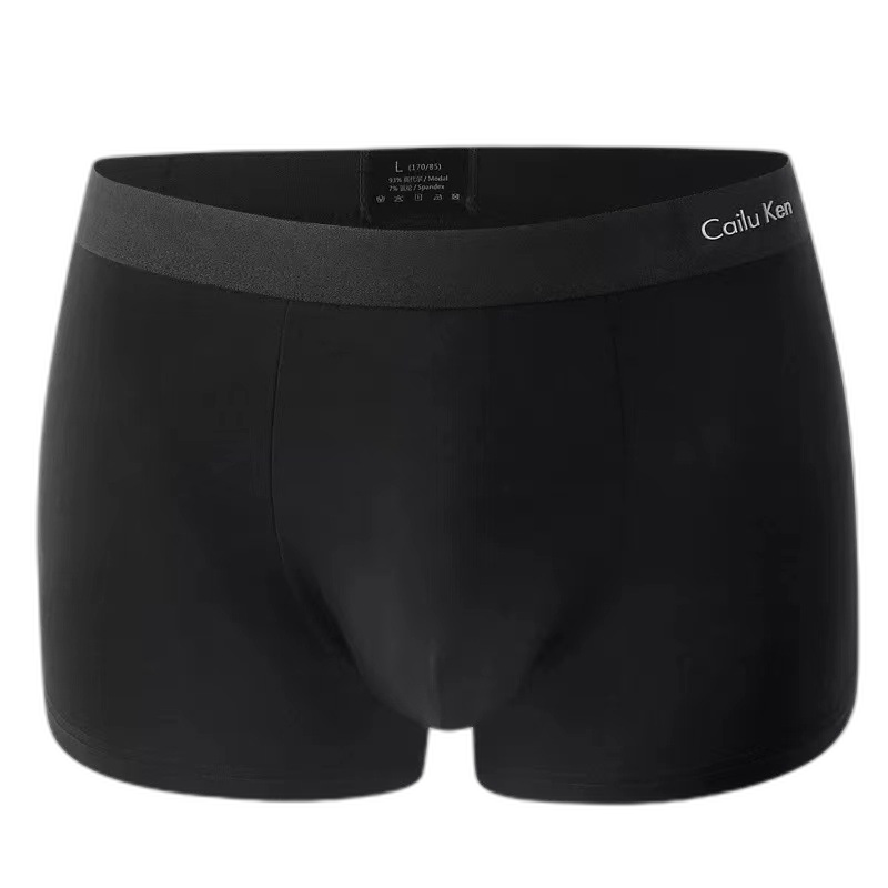 Independent Pack Modal Underwear Men's Mid-waist Graphene Cotton Crotch Breathable Large Size Boxer Pants Pants Independent