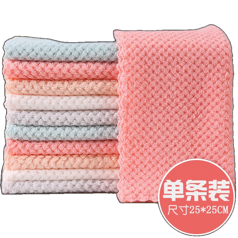 Full polyester pineapple plaid edge-cut rag, absorbent and decontamination, kitchen cleaning non-lint dishwashing cloth, commercial supermarket supplies supplies