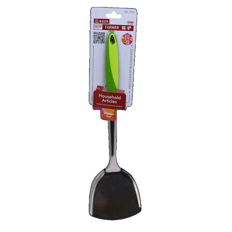 [EGIFTON-2516] Jinda Rimei stainless steel thickened spatula household long handle heat insulation cooking shovel frying kitchen utensils utensils (ONESIZE)