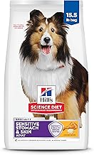Hill's Science Diet Sensitive Stomach & Skin, Adult 1-6, Stomach & Skin Sensitivity Support, Dry Dog Food, Chicken Recipe, 15.5 lb Bag