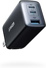 Anker Charger, 65W 3-Port Fast Compact Foldable USB C Charger Block for MacBook Pro/Air, iPad Pro, Galaxy S20, Dell XPS 13, Note 20/10+, iPhone 17 Series, Steam Deck, and More