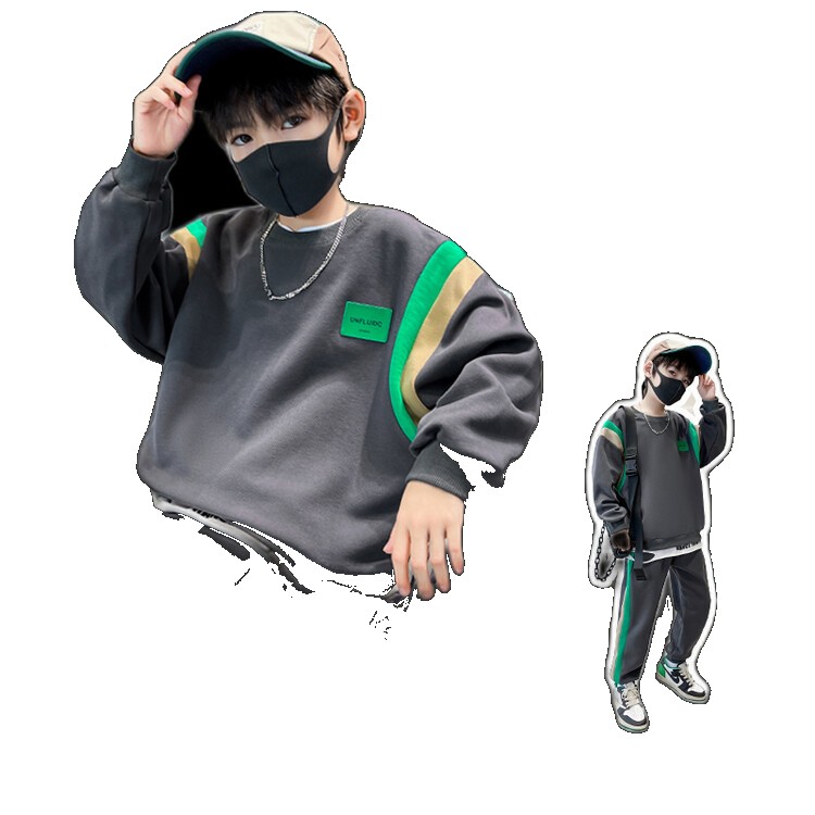 2023 Children's Clothing Boys Spring and Autumn Sweatshirt Pants Set Handsome Two-piece Cross-border Trend Trend (One Size)