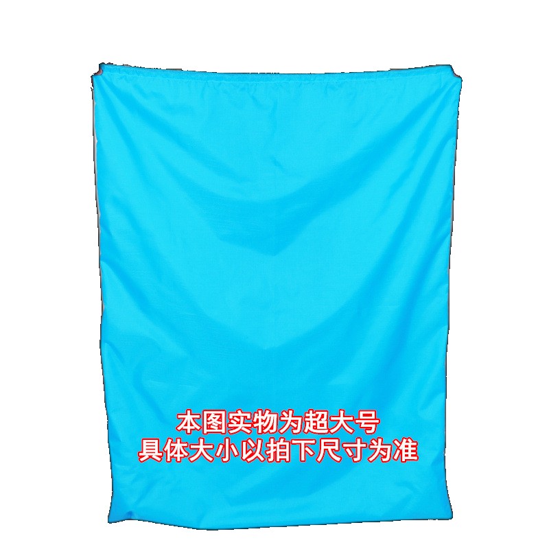 Factory wholesale extra large capacity quilt drawstring pocket toy storage bag waterproof folding dust bag