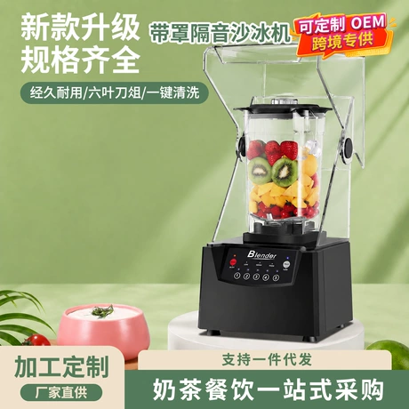 Ninja Kitchen System | All-in-One for Smoothies, Frozen Drinks, Veggie Chopper & More | With Full-Size Pitcher, 8 Cup Food Processor Bowl, (2) 18 oz. Cups, | 1200 Watt | Dark Grey | BR601AMZ