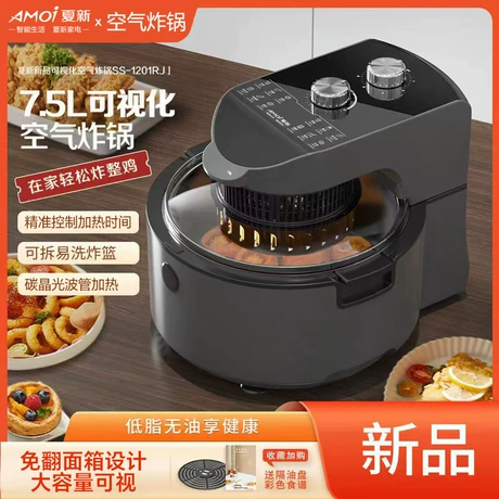 Ninja | Air Fryer | 4 QT Capacity | 4-in1 Roast, Crisp, Roast, Reheats, & Dehydrates | Dishwasher Safe Parts | Includes 20 Easy & Healthy Recipes | Compact | Grey | AF101