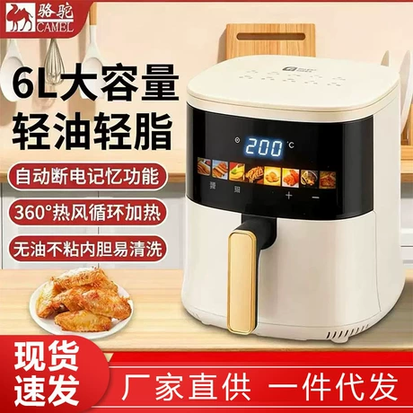 Instant Pot 4Qt Vortex 6-in-1 Mini Air Fryer, Custom Program Options, Air Fry, Broil, Roast, Dehydrate, Bake, Reheat, Black, 4 Quarts
