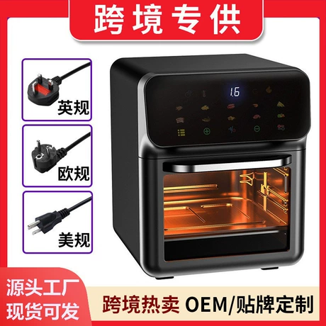Ninja Digital Air Fryer & Toaster Oven | 8-in-1 Functionality | Flip-Up Design | XL Capacity | Air Fry Basket, Sheet Pan, Wire Rack & Crumb Tray | 1800 Watt | Silver | SP101