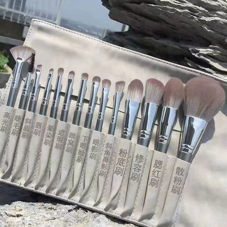 美妆 化妆刷 bs-mall makeup brushes premium synthetic foundation powder concealers eye shadows 14 pcs purple for makeup beginner or professional with travel case