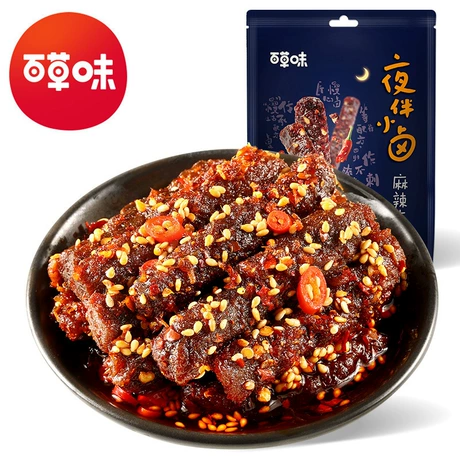 Jack Link's Beef Jerky Multipack - Original - Made with 100% Real Beef - Ready to Eat Real Meat Protein Snacks - 7g Protein per Serving - 0.625 oz Bags (20 Pack)