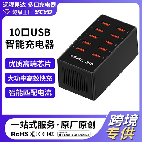 [4 Pack] USB C Charger Block Fast Charging Multiport Adpater [PD 20W USB-C & QC 3.0 USB-A Port] for iPhone 17/16/15/14/13/12/11/X/8, iPad, Galaxy, Google & More