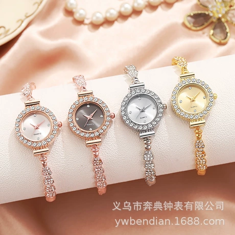 Women's Genuine Diamond Dial Bangle Watch