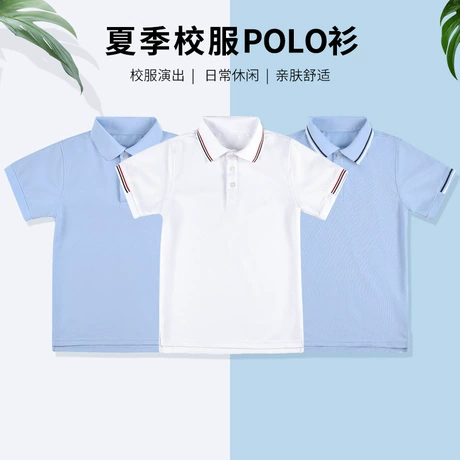 Boys Pique Polo School Uniform Shirt with Long Sleeves for Boys and Girls