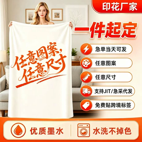 Emergency Mylar Thermal Blankets -Space Blanket Survival kit Camping Blanket (4-Pack). Perfect for Outdoors, Hiking, Survival, Bug Out Bag ，Marathons or First Aid 1