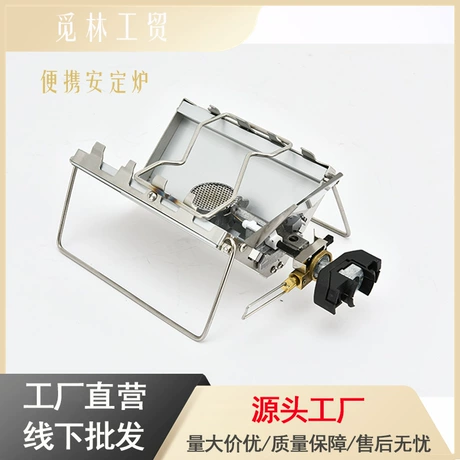 AOTU Portable Camping Stoves Backpacking Stove with Piezo Ignition Stable Support Wind-Resistance Camp Stove for Outdoor Camping Hiking Cooking