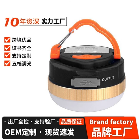 Lepro Portable LED Camping Lantern, Camping Essentials with 3 Lighting Modes, Hanging Tent Light Bulbs with Clip Hook for Camping, Hiking, Hurricane, Power Outages, Batteries Included, 4 Packs