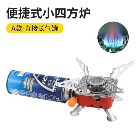 Coghlan’s Portable Folding Camp Stove – Compact, Lightweight Steel Cooking Stove for Camping, Backpacking, Hiking, or Emergency Use – Uses Canned Heat or Fuel Tablets, Black