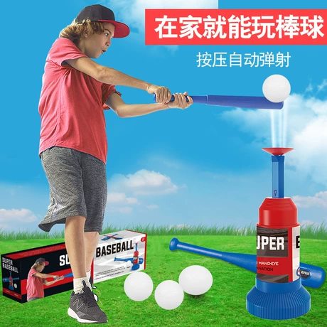EVERICH TOY Paddle Ball Set – Indoor & Outdoor Racket Game for Kids, Teens, and Adults, Badminton & Camping Games Essentials, Fun for Beach, Yard, and Lawn Play All Year Round