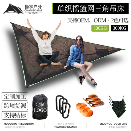 SZHLUX Camping Hammock Double & Single Portable Hammocks with 2 Tree Straps and Attached Carry Bag,Great for Outdoor,Indoor,Beach,Camping,Light Grey / Sky Blue