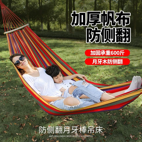 Brazilian Hammock with Tree Straps - Canvas Hammocks Portable Hammock with Carry Bag for Backyard, Porch, Outdoor and Indoor Use Blue & Green