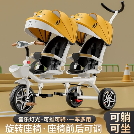 Baby Trend Infant and Toddler Double Stroller & 2 Car Seat Combo, 3 Pc Set, Magnolia - Portable and Lightweight Stroller Duo and Car Seat Travel System Tandem