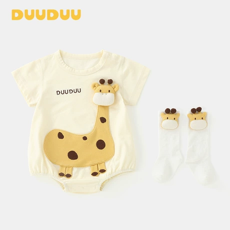 unisex-baby 5-pack Side Snap Short-sleeve Bodysuit