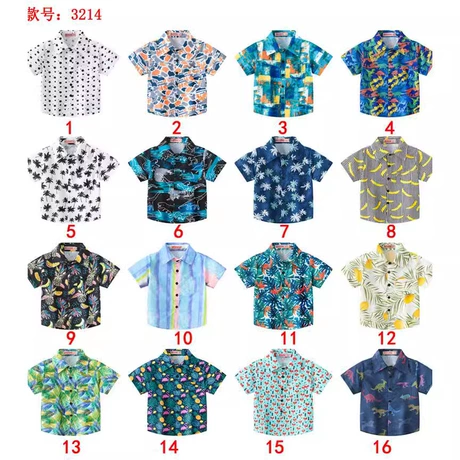 Baby 6-Pack Side-snap Short-Sleeve Shirt