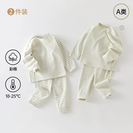 unisex-baby 2-piece Pajamas Made With Organic Cotton