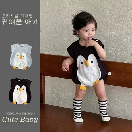 Baby Boy Girl Funny Romper Infant Bodysuit 0-18 Months