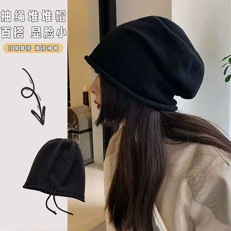 冬季女针织懒人豆豆帽保暖针织骷髅头滑雪帽女