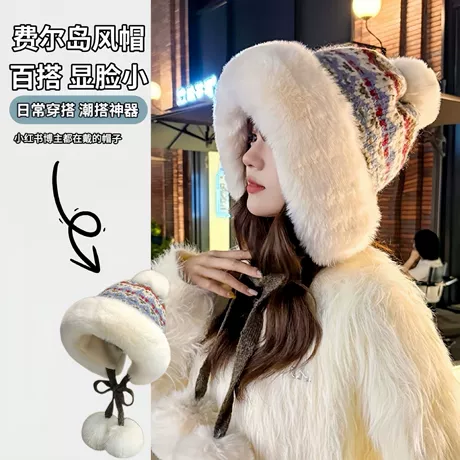 Winter Hats for Women Fleece Lined Beanie Knit Chunky Womens Snow Cap
