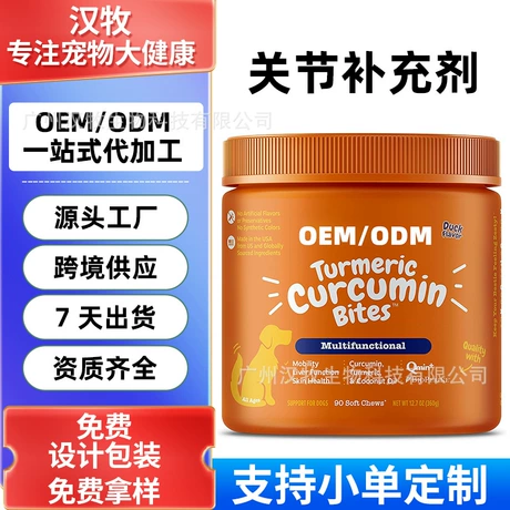 health lifestyle 8 in 1 immune defense support immunity vitamins supplement booster zinc 50mg vitamin c elderberry vit d3 5000 iu turmeric curcumin ginger echinacea - allergy relief for kids adults 2 