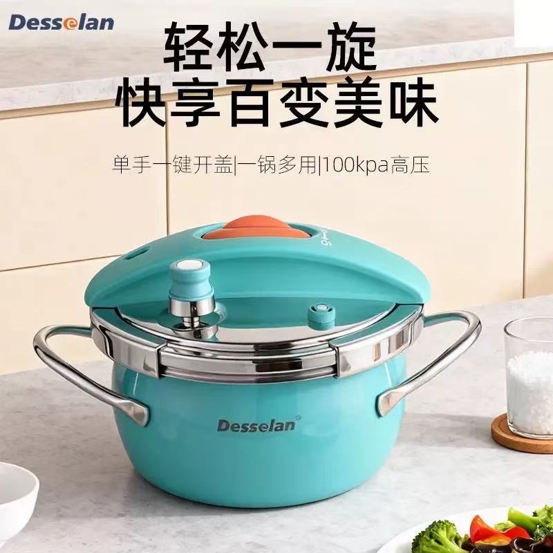 Instant Pot Duo Plus 9-in-1 Multicooker, Pressure Cooker, Slow Cook, Rice Maker, Steamer, Sauté, Yogurt, Warmer & Sterilizer, Includes App with Over 800 Recipes, Stainless Steel, 6 Quarts