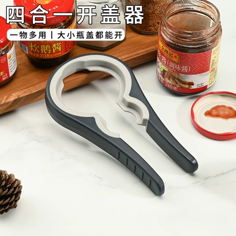 家用电器 classic multifunction can opener and bottle opener easy to use razor sharp stainless steel cutting wheel soft ergonomic handles pistachio