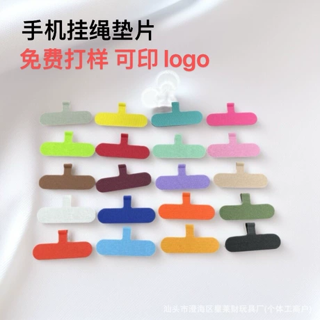 手机挂绳 avorast hand wrist strap lanyard 6 pack adjustable colorful nylon hand wrist straps for gopro camera keys keychain phone usb flash drive wallet id name tag badge mixed vibrant