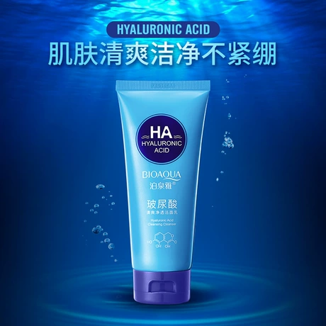 CeraVe Hydrating Facial Cleanser, Moisturizing Face Wash For Dry Skin, Hyaluronic Acid + Ceramides + Glycerin, Hydrating Cleanser For Normal To Dry Skin, National Eczema Association Certified