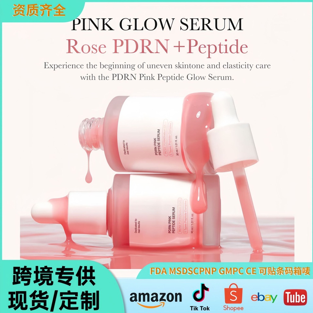 美妆 bio-oil skincare body oil serum face and body moisturizer with vitamin e a for scars stretch marks sensitive skin all skin types dermatologist recommended non-comedogenic 2 oz