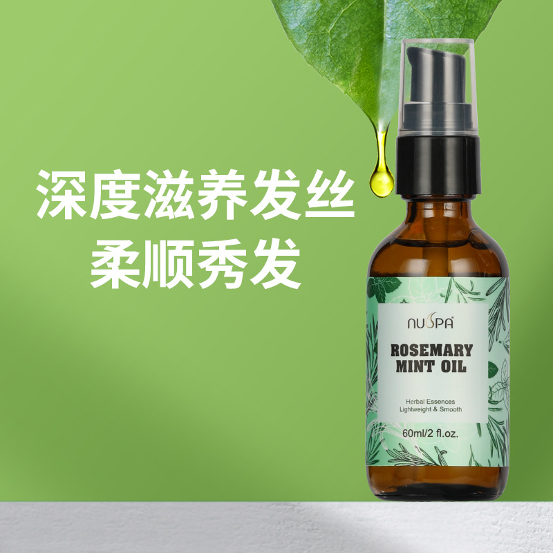 美妆 mielle organics rosemary mint hair oil - strengthening biotin oil infused frizzy damaged hair care - split ends dry scalp treatment to support longer healthier strands 2 ounce