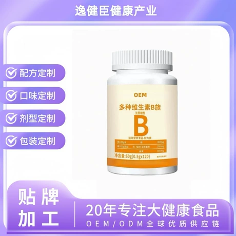 Nature's Bounty Biotin Hair Skin and Nails Vitamins, Supports Healthy Hair, Skin and Nails, 10,000 mcg, 120 Softgels (Pack of 1)