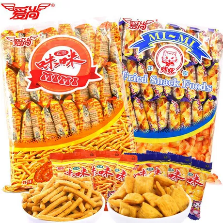 Frito-Lay Ultimate Classic Snacks Package, Variety Assortment of Chips, Cookies, Crackers, & Nuts, (Pack of 40) (Packaging May Vary)