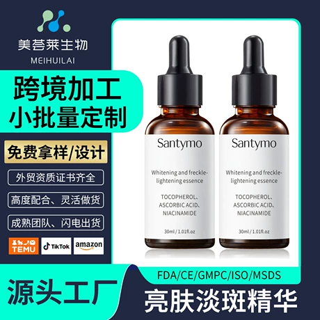 美妆 truskin vitamin c serum for face - anti aging face serum with hyaluronic acid vitamin e - brightening formula for improving appearance of dark spots fine lines wrinkles - all skin types 1 fl oz