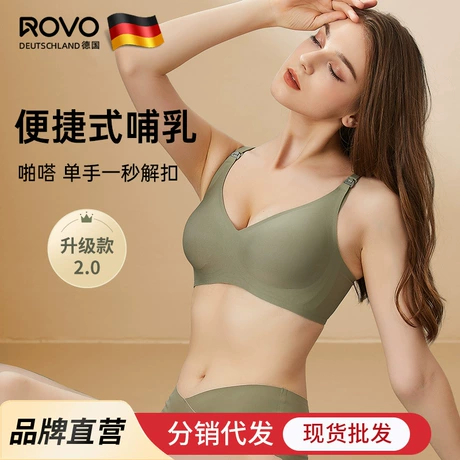 3 Pack Nursing Bra for Woman, Seamless Breastfeeding Bras