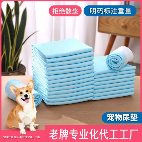 EZwhelp Reusable Dog Pee Pad, Washable Waterproof Mat for Dog Potty Training or Whelping Pad, Round, 48 Inch