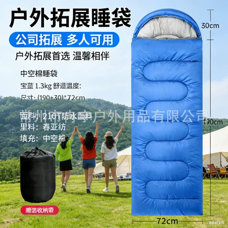 REDCAMP Cotton Flannel Sleeping Bag for Camping Backpacking, Adults Cold Weather Envelope Sleeping Bags with 2/3/4/6lbs Filling