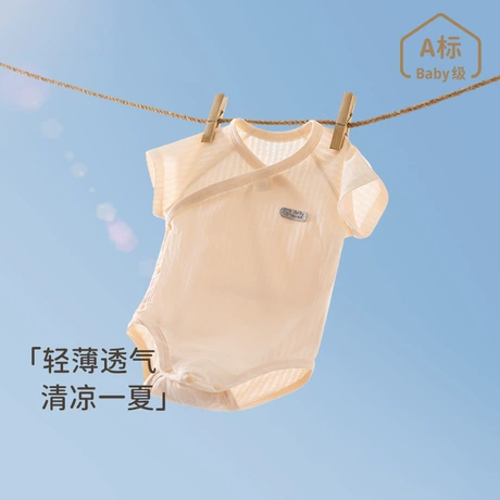 Baby Girls' 8-pack Short Sleeve Mix & Match Bodysuits