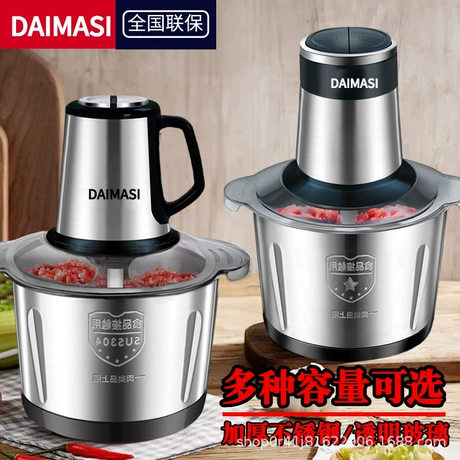 Ninja BN701 Professional Plus Blender, 1400 Peak Watts, 3 Functions for Smoothies, Frozen Drinks & Ice Cream with Auto IQ, 72-oz.* Total Crushing Pitcher & Lid, Dark Grey