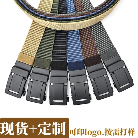 JUKMO Tactical Belt, Military Hiking Rigger 1.5" Nylon Web Work Belt with Heavy Duty Quick Release Buckle